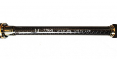 Спиннинг Hearty Rise Team Dubna Tournament Limited TDT-822M 2.50m 10-42gr