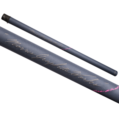 Спиннинг VARIVAS Morris Works Limited SW Finesse AR-801EX-R 2.47m 3.5-28gr