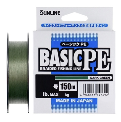 Шнур Sunline Basic PE HG 150m (Dark Green) #0.5/0.121mm 8lb/3.3kg