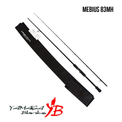 Спиннинг Yamaga Blanks Mebius 83MH 2.5m 7-35gr