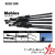Спиннинг Yamaga Blanks Mebius 83MH 2.5m 7-35gr Спиннинг Yamaga Blanks Mebius 83MH 2.5m 7-35gr
