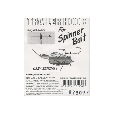 Крючки для спиннербейта Gamakatsu Trailer Hook Spiner Bait №1