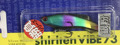 Воблер Madness Shiriten Vibe 80 #R10
