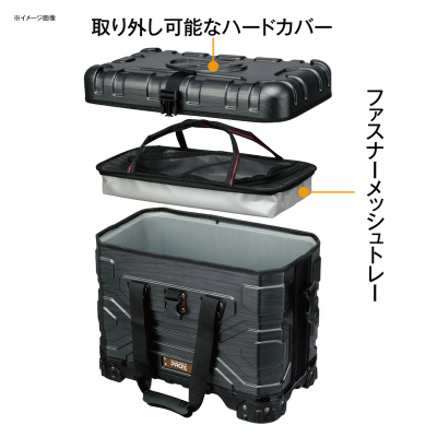Сумка Prox Container Gear Hard Tackle Bag 25L Steel Black PX15425SK