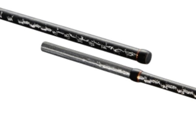 Спиннинг Shimano 21 Soare XR S76UL-S 2.29m 0.5-5gr